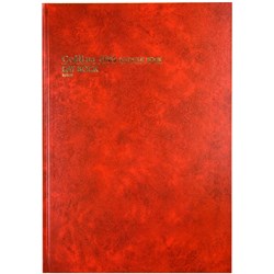  Collins Account 3880 Series A4 Day Red 0 