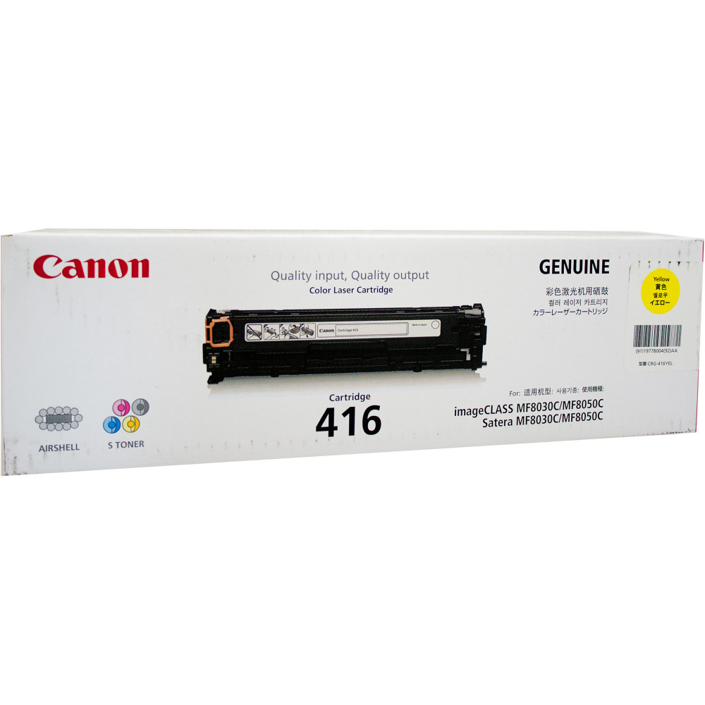 CANON 416Y TONER CART Yellow